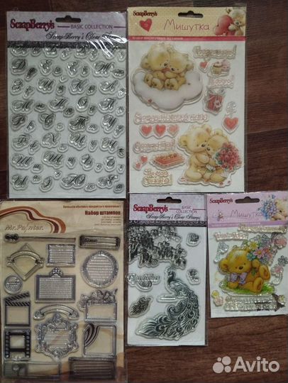 Набор штампов