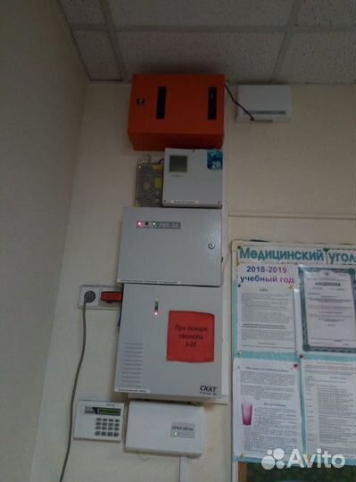 Видеонаблюдение, интернет, домофония, скуд