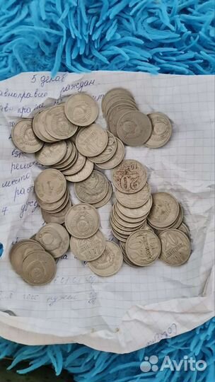 Монеты СССР и России, копейки, рубли, 2.3кг