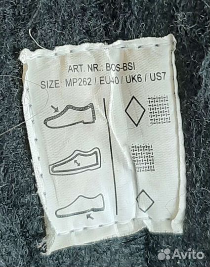 Коньки хоккейные Клюшка детская СССР