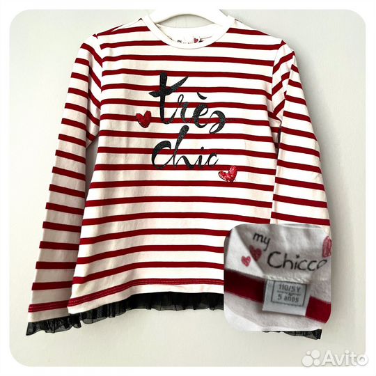 Вещи пакетом для девочки 110 zara armani 5 лет