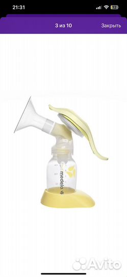 Молокоотсос medela ручной