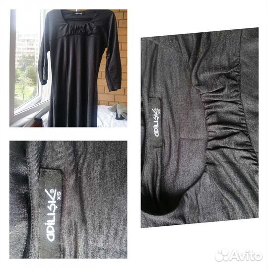 Вещи женские размер s 42, пакетом