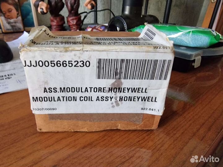 Модулятор газового клапана honeywell