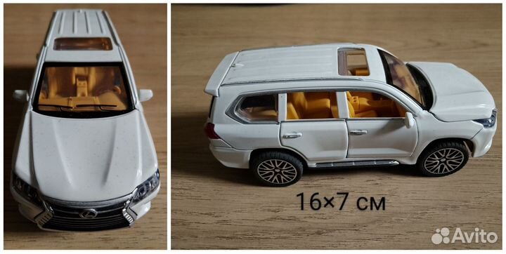 Машина. Полиция. дпс. Bentley. LADA