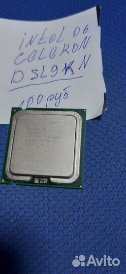 Процессоры, core i5. core duo. celeron.pentium