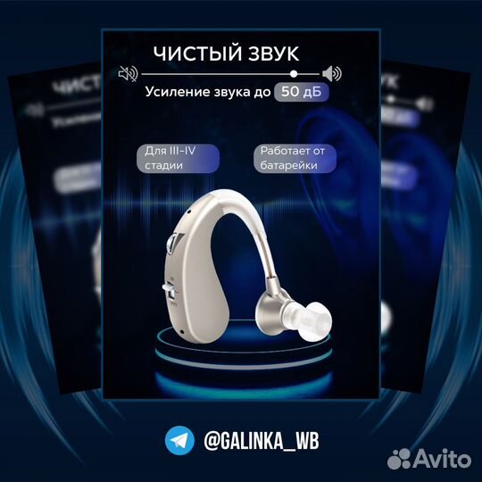 Инфографика дизайн карточек