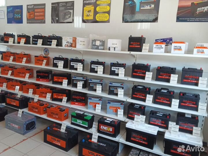 Аккумуляторы zubr