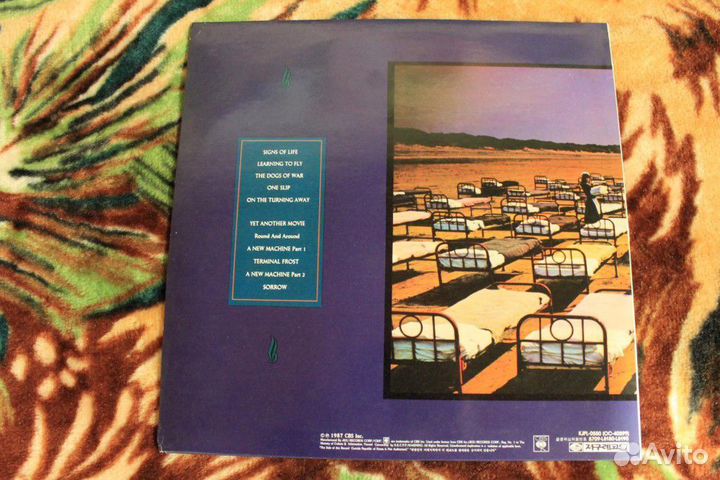 Продам Винил