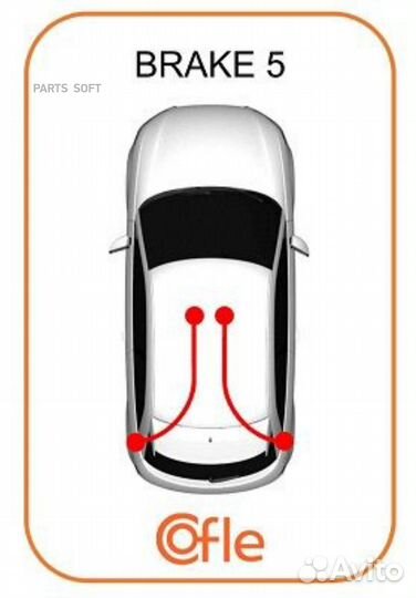 Cofle 92.11.5821 Трос стояночного тормоза