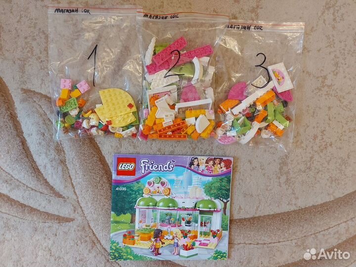 Lego Friends 41095 Дом Эммы 41035 Сок-Бар