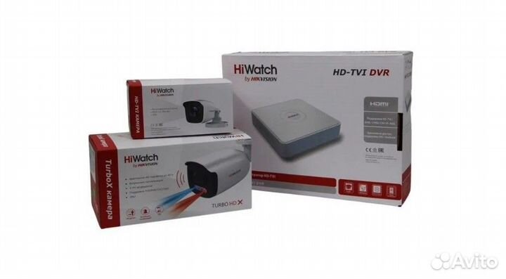 Новый комплект видеонаблюдения Hiwatch