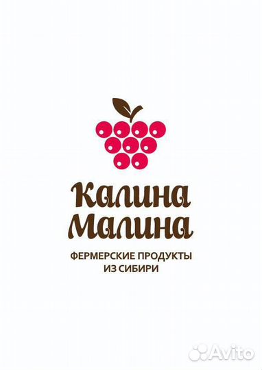Продавец-консультант 