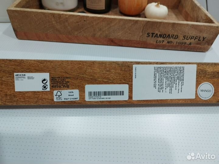 Вешалка настенная H&M дерево манго 60 см