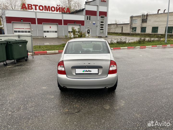 LADA Kalina 1.6 МТ, 2010, 125 000 км
