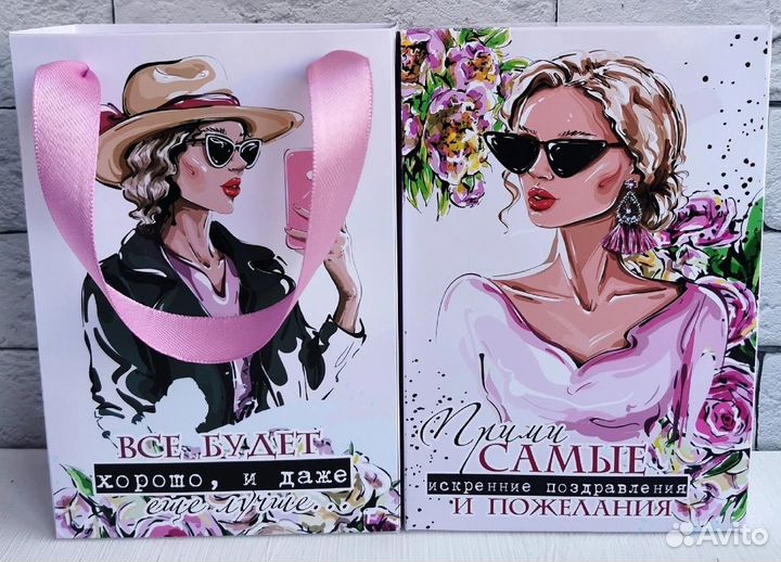 Денежные карточки (конверт) 