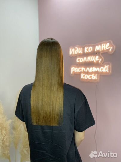 Ботокс для волос кератиновое выпрямление