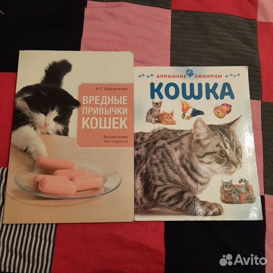 Книги для детей