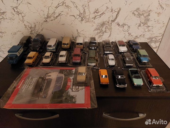 1:43 Автолегенды