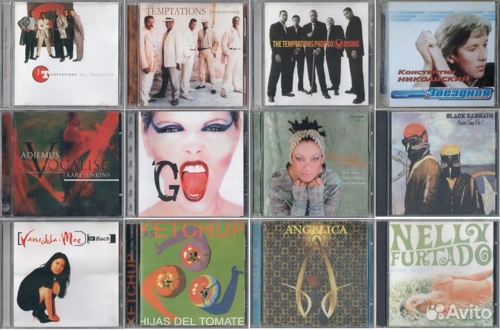 Музыка на CD