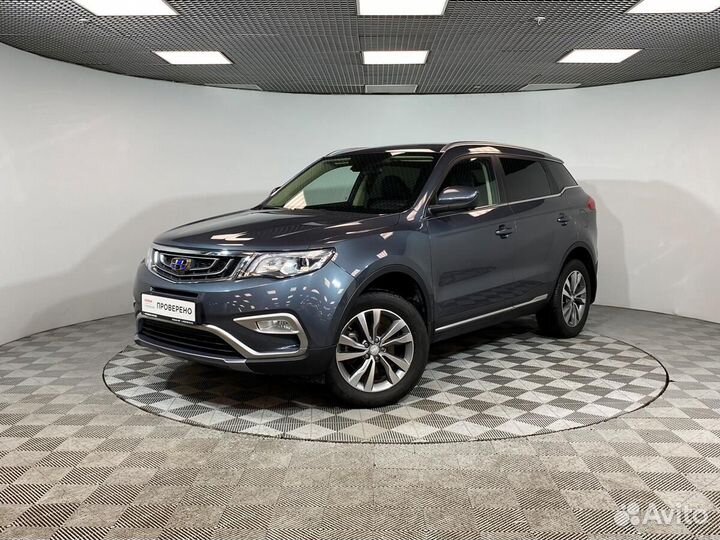 Джили атлас 1.5 автомат. Geely Atlas 2021. Geely Atlas 2021 серый. Geely Atlas 149 л.с. Джили кроссовер 2021
