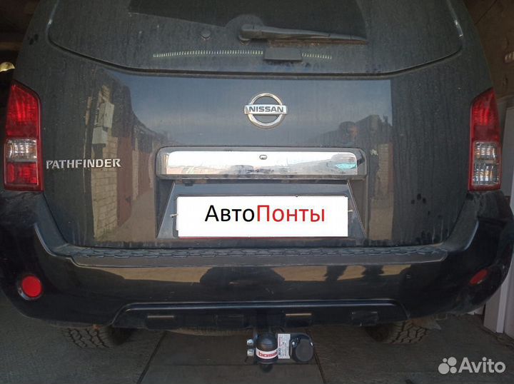 Фаркоп Ниссан Патфайндер Р51