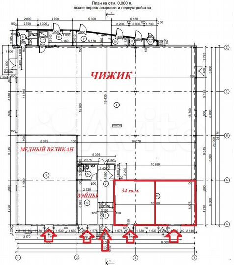 Торговое помещение, 34 м²
