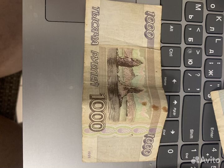 Купюры и монеты СССР и других стран тех времён