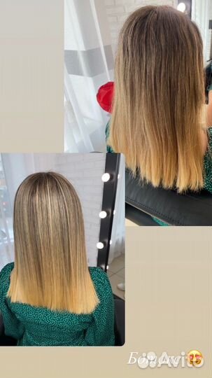 Кератиновое выпрямление волос