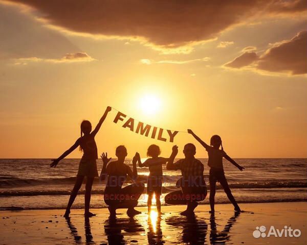 Алмазная мозаика 40x50 Счастливая семья на берегу