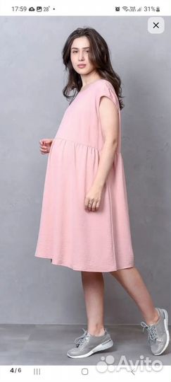 Одежда для беременных