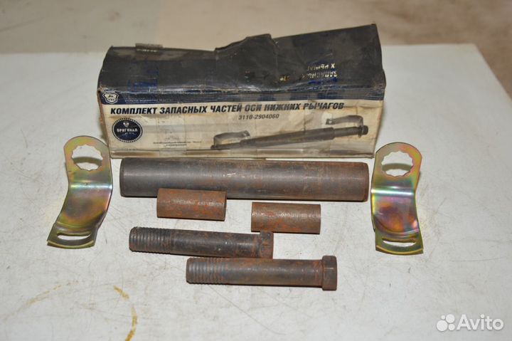 К-кт запчастей оси нижних рычагов 3110-2904060 газ