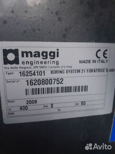 Сверлильно-присадочный станок Maggi Boring System