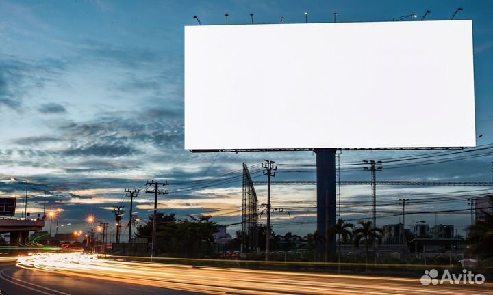 Рекламный щит