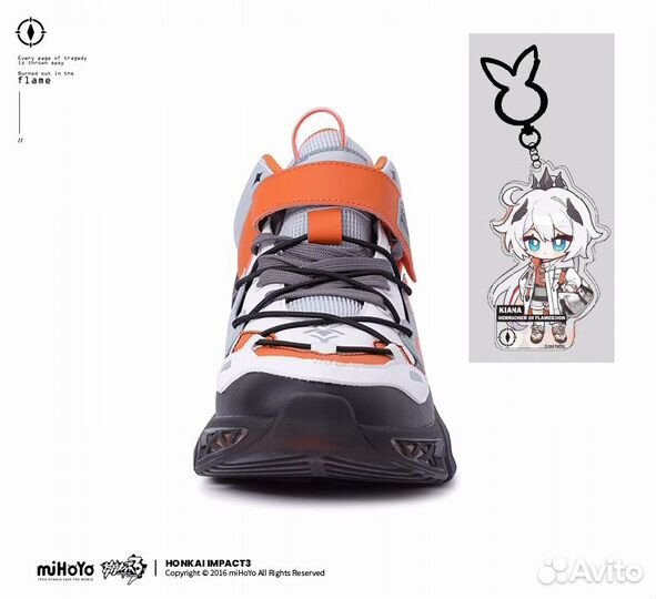 Кросcовки Honkai Impact