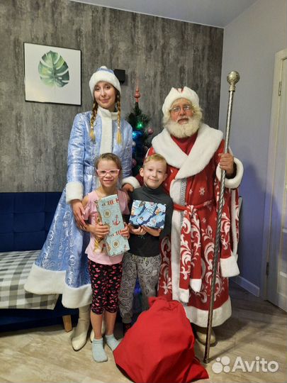 Дед Мороз и Снегурочка