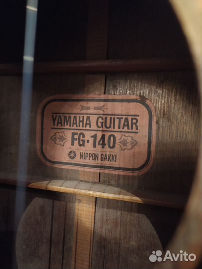 Гитара Yamaha FG-140 RED Label 1968-1971