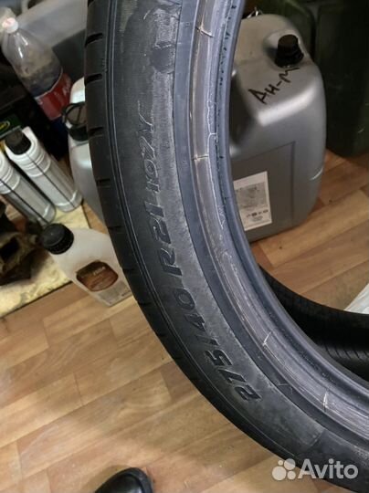 Pirelli P Zero 275/40 R21 Y