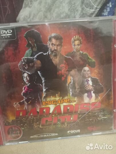 Лицензионные старые игры