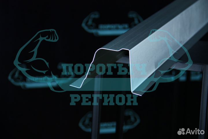 Ремонтный порог Honda CR-V 2