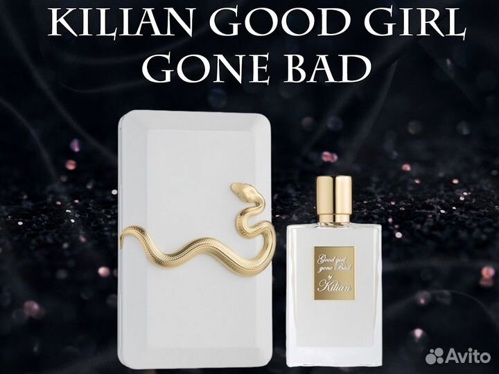 Парфюм Kilian Good Girl Gone Bad 60мл - Тестер ОАЭ