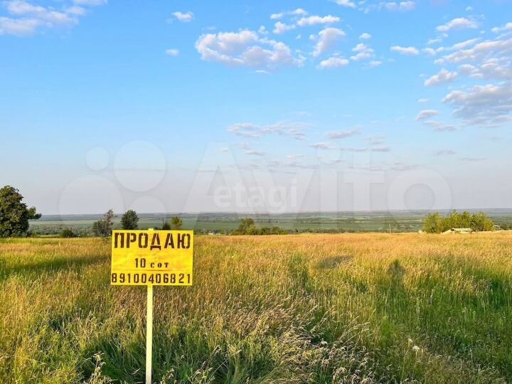Участок 10 сот. (личное подсобное хозяйство (лпх))
