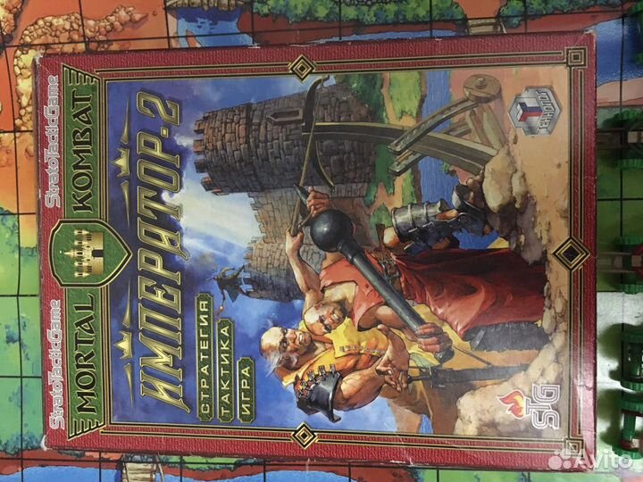 Игра Император 2 от технолог