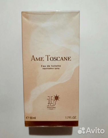 Ame Toscane силуэт девушки