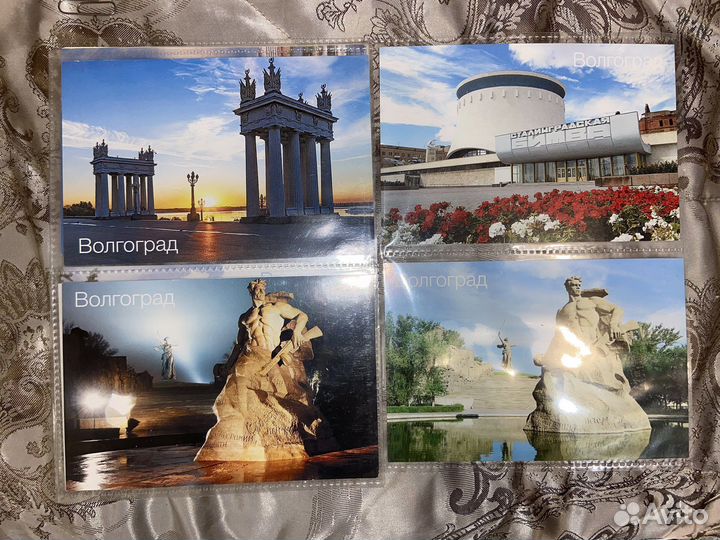 Открытки с Волгоградом