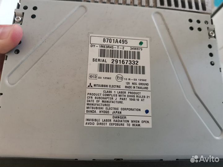 Магнитола Mitsubishi