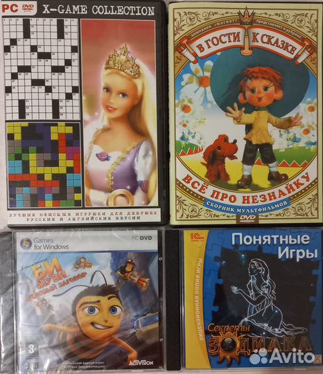 Компьютерные игры для пк
