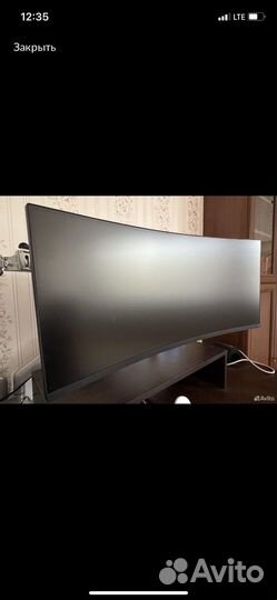 Монитор Xiaomi Curved Display 34