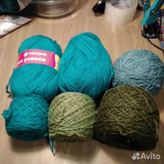 Пряжа шерсть п/шерсть 1600 г за всё