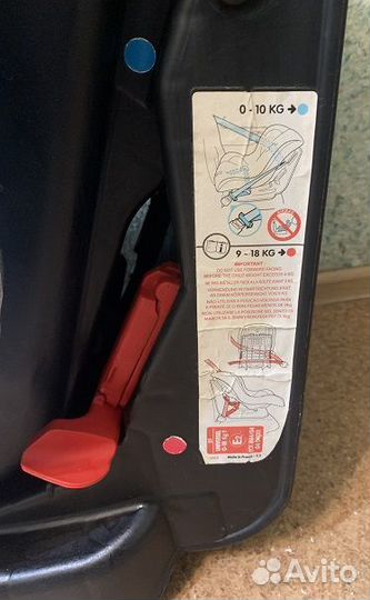 Детское авто кресло 0-18кг бу